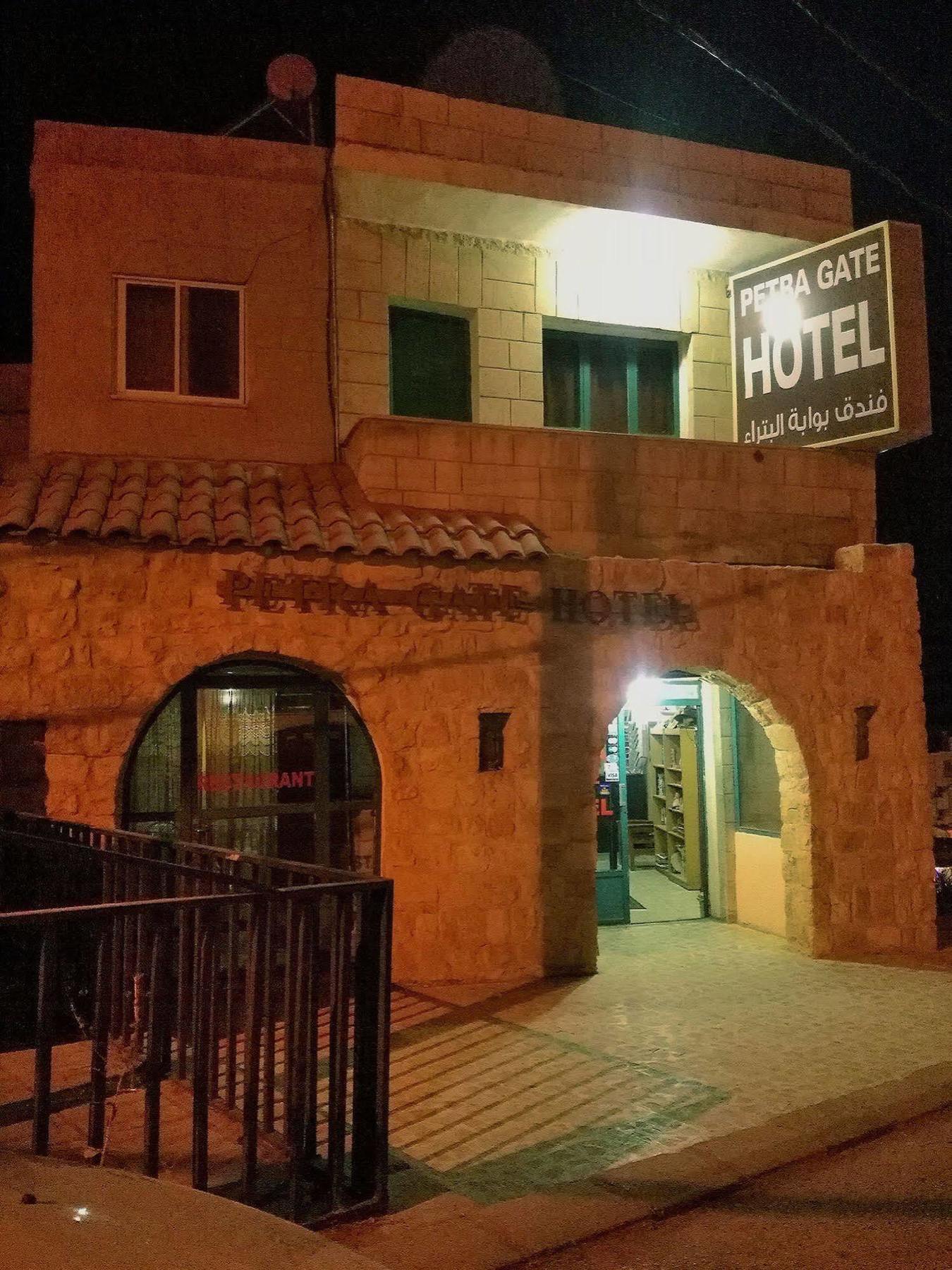 Petra Gate Hotel Vádi Músza Kültér fotó
